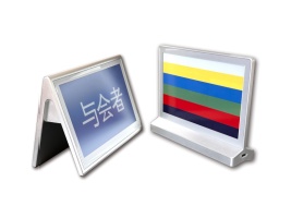 Ditch Disjointed Meeting Room Gear: Why All-in-One Hardware & Software Solutions Define the Future