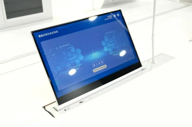 2026: A Watershed Year for Paperless Meeting Systems — How GZZHYUN Leads the Industry Wave