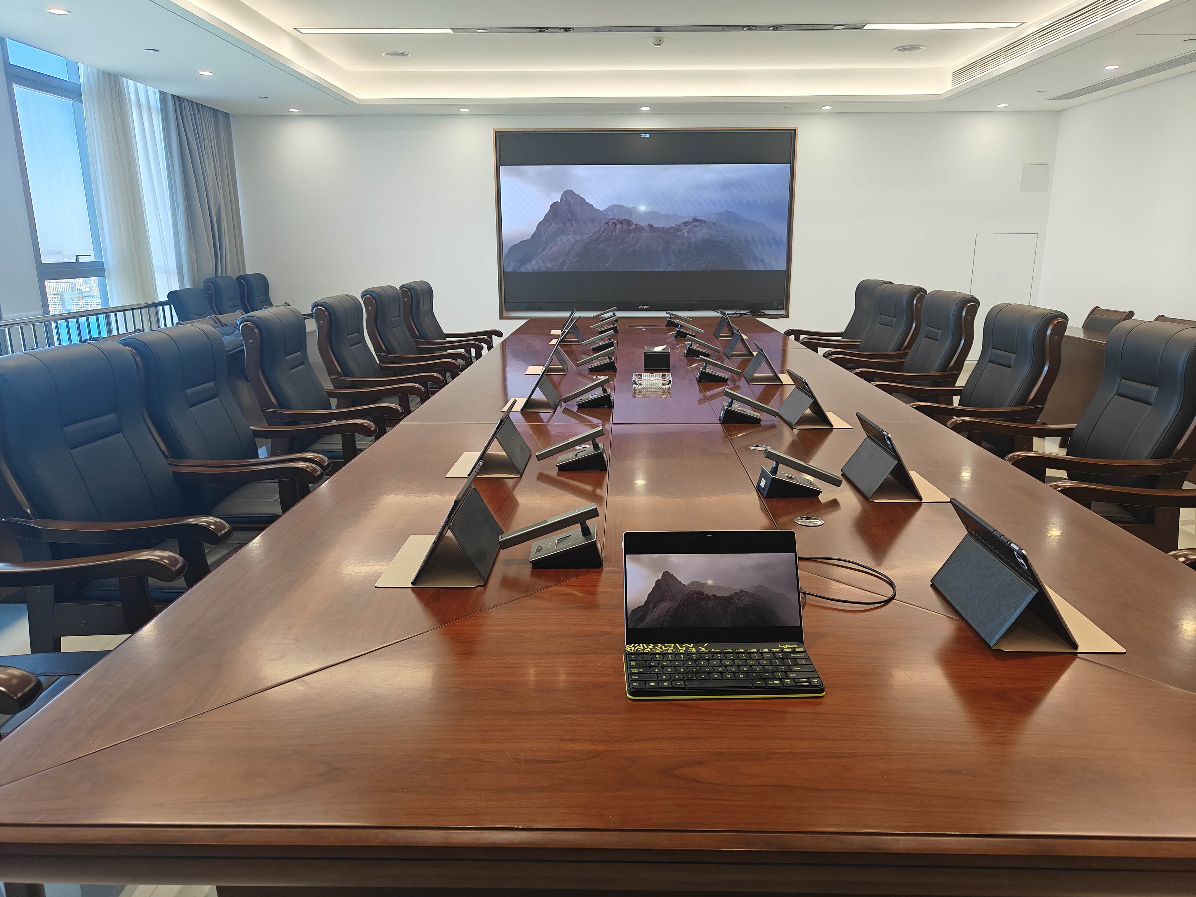AI Paperless Meeting Systems for State-Owned Enterprises
